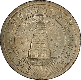 Madras Presidency | Silver ½ Pagoda | 1808 AD | 2nd Issue | Oblique Milling | PCGS AU55 | Extremely Rare in This Grade.