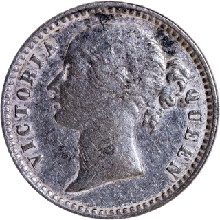 Very Rare Silver Mule Quarter Rupee Coin of Victoria Queen of Calcutta Mint of 1840.