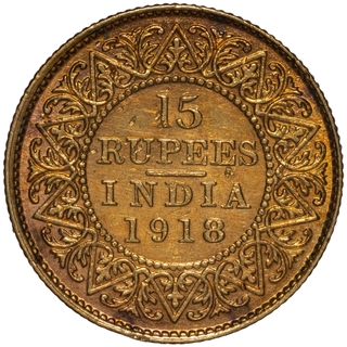 Extremely Rare Gold Fifteen Rupees Coin of King George V of Bombay Mint of 1918.