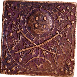 Rare  Copper Square 2 tola weight of Tonk State Muhammad Ibrahim Ali Khan of the year AH 1308.