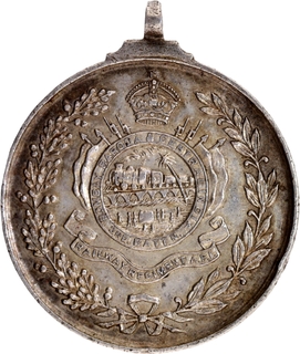 Very Rare Silver Medal of 1 Mile Relay Race Championship of 2nd Regiment of Bombay, Baroda & Central India Railway Regiment of 1932.