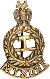 Rare Brass Mysore Transport Corps Pagri Badge of World War II Era.