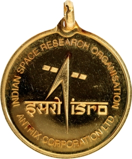 Apollo Space Program Commemorative Gold Medallion of ISRO.