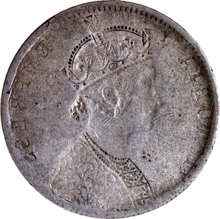 Very Rare Lakhi Brockage Error Silver One Rupee Coin of Victoria Empress of 1877-1901.