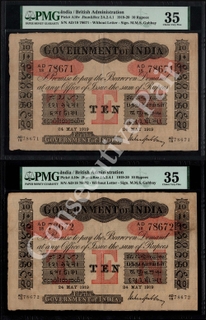 Exceedingly Rare Consecutive Pair PMG 35 Graded Uniface Ten Rupees Banknotes of King George V of 1919 Signed by M M S Gubbay of British India.