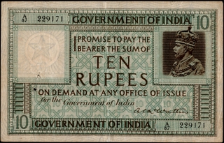 Extremely Rare Ten Rupees Banknote of King George V Signed by A C Mcwatters of 1923.