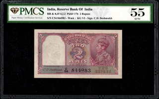 PMCS 55 Graded British India Two Rupees Banknote of King George VI of 1943 Signed by C D Deshmukh.