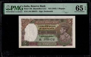 Rare PMG 65 Graded Gem Uncirculated Five Rupees Banknote of King George VI Signed by C D Deshmukh of British India of 1944.