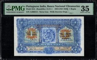 Extremely Rare PMG 35 Graded Uma Rupia Banknote of Banco Nacional Ultramarino of Indo Portuguese of 1929.