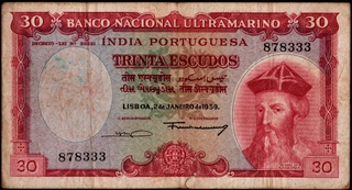 Thirty Escudos Banknote of Banco Nacional Ultramarino of Portuguese India (Goa) of 1959.