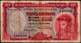 Thirty Escudos Banknote of 1959 of Banco Nacional Ultramarino of Portuguese India (Goa).