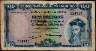 Rare One Hundred Escudos Banknote of Banco Nacional Ultramarino of Portuguese India (Goa) of 1959.