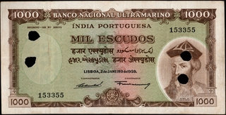 Rare One Thousand Escudos Banknote of Banco Nacional Ultramarino of Portuguese India (Goa) of 1959.