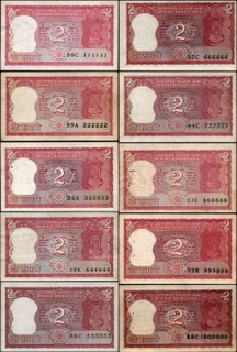 Extremely Rare Fancy Number 111111 to 10L Two Rupees Banknotes of Republic India.