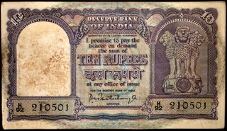 Very Rare Ten Rupees Bundle Banknotes of Republic India of 1962 Signed by P C Bhattacharya.