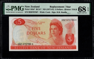 Very Rare PMG 68 Graded Five Dollars Star Banknote of Queen Elizabeth II of New Zealand.