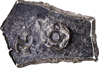 Rare Punch Marked Silver Five Shana Coin of Shakya Janapada of Narhan Hoard type.
