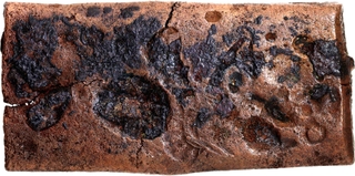  Extremely Rare Punch Marked Copper Karshapana Coin of Anga Janapada.