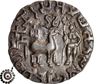 Rare Silver Drachma Coin of Amoghbuti of Kuninda Dynasty of Sun type.