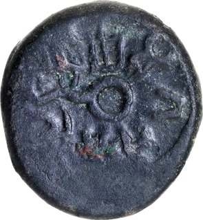 Extremely Rare Alloyed Copper Coin of Mrugabhuti of Almora Region..