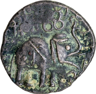 Very Rare Copper Alloy Coin of Kochiputa Siri Satakarni of Satavahana Dynasty.