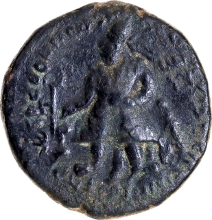 Copper Drachma Coin of Vima Kadphises of Kushan Dynasty of Shiva type.