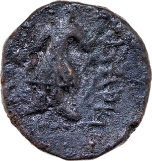 Very Rare Lakhi Error Copper Drachma Coin of Kanishka I of Kushan Dynasty.