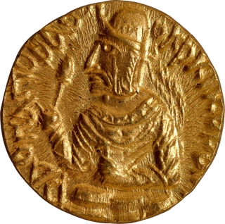Extrtemely Rare Gold Quarter Dinar Coin of Huvishka of Kushan Dynasty of NANA-OESHO type.