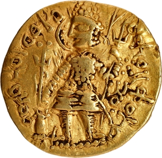 Very Rare Gold Dinar Coin of Vasudeva I of Kushan Dynasty of Oesho (Shiva) type.