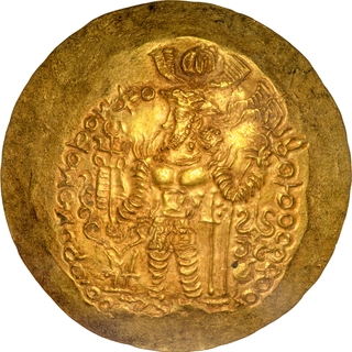 Very Rare Gold Dinar Coin of Varahran (Bahram) I Kushanshah of Kushano-Sassanians.