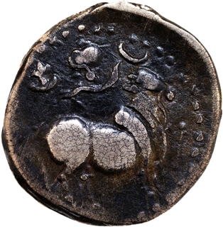 Extremely Rare Broad flan Silver Alloy Coin of Pallavas of Kanchi of Chakra type.