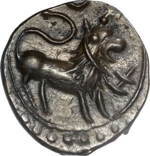  Extremely Rare Lion and Chakra type Bronze Coin of Pallavas of Kanchi.