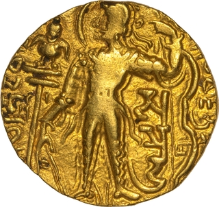Extremely Rare Archer type Gold Dinar Coin of Samudragupta of Gupta Dynasty.