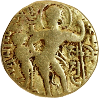 Extremely Rare Gold Dinar Coin of Samudragupta of Battle Axe type.