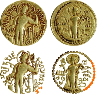 Samudragupta (335–370 AD) Kacha Type Gold Coin in Exceptional Precision Strike with Complete Legends with Goddess holding a lotus.