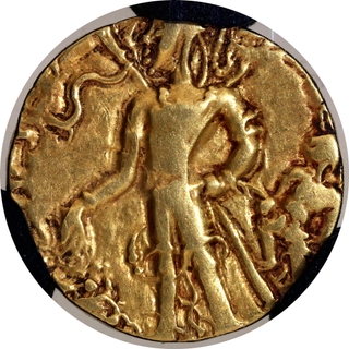 Extremely Rare NGS Graded Gold Dinar Coin of Chandragupta II of Guptas of Chhatra type.
