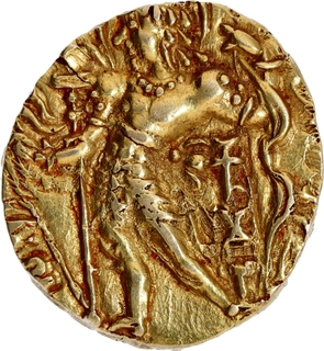 Extremely Rare Gold Dinar Coin of Kumaragupta I of Gupta Dynasty of Archer type.