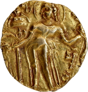 Extremely Rare Gold Heavy Dinar Coin of Skandagupta of Gupta Dynasty of Archer type.