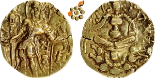 Extremely Rare Gold Heavy Dinar Coin of Skandagupta of Gupta Dynasty of Archer type.