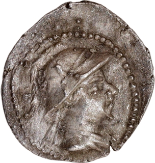 Very Rare Silver Obol Coin of Eucratides I of Indo Greeks.