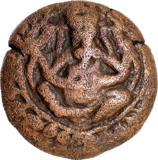 Unlisted Kongu Chera Copper Kasu – Chaturbhuja Ganesha, First Known Specimen.