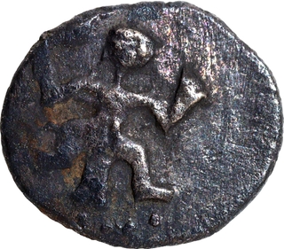 Extremely Rare Silver Half Dramma Coin of Bhojadeva of Paramaras of Vidarbha.