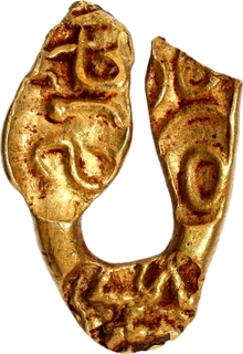  Rare Gold U Shaped Fanam Coin of Shilaharas of Kolhapur/Feudatories of Chalukyas of Kalyana.