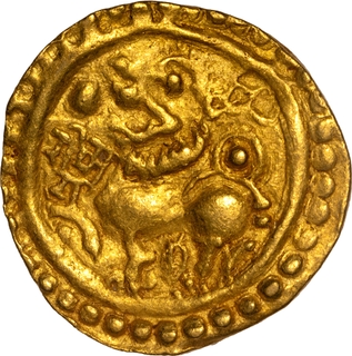 Very Rare Gold Gadyana Coin of Jayakesin III of Kadambas of Goa.