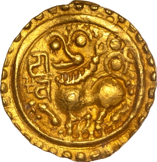 Very Rare Gold Gadyana Coin of Jayakesin III of Kadambas of Goa with Cyclic year Yava.
