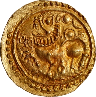 Very Rare Gold Gadyana Coin of Sivachitta Vajradeva of Kadambas of Goa.