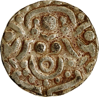 Gold Four and Half Masha Coin Mahipala of Yadavas of Tribhuvanagiri.