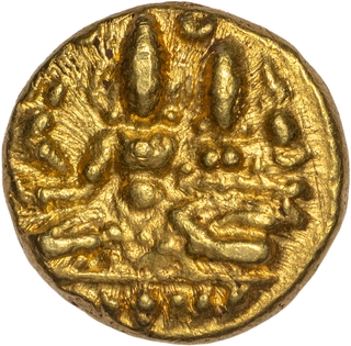 Rare Gold Half Varaha Coin of Hari Hara II of Sangama Dynasty of Vijayanagara Empire.