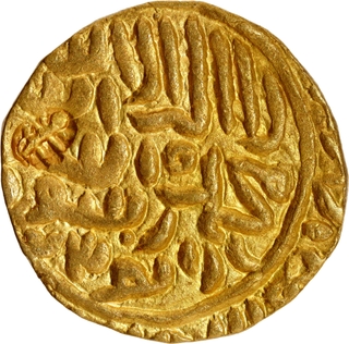 Extremely Rare Gold Tanka of Sultan Rukn ud din Barbak Shah- Extremely Rare, Dar al-Ḍarb Mint, Hijri year 873, Bengal Sultanate.