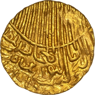 Extremely Rare Rukn-ud-din Barbak Shah Gold Tanka, Khazana Mint, Tughra Style.